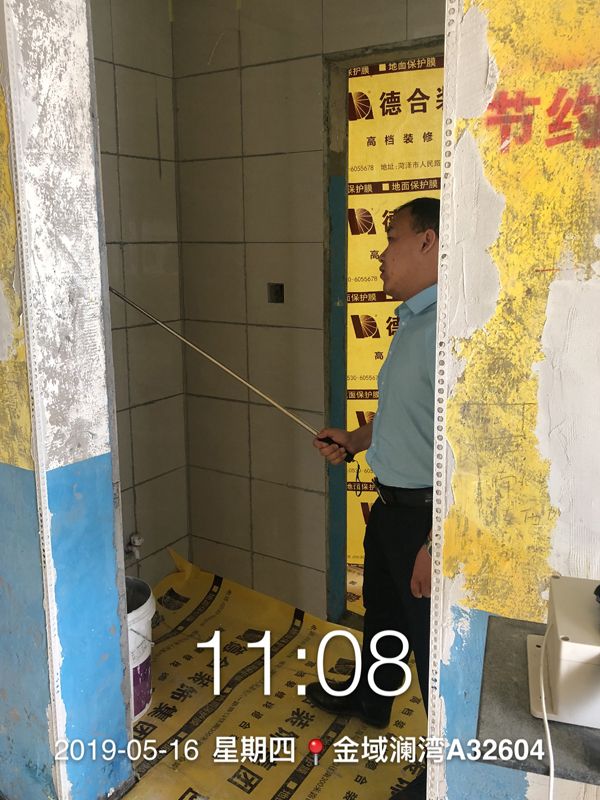 巡查施工現(xiàn)場(chǎng)圖