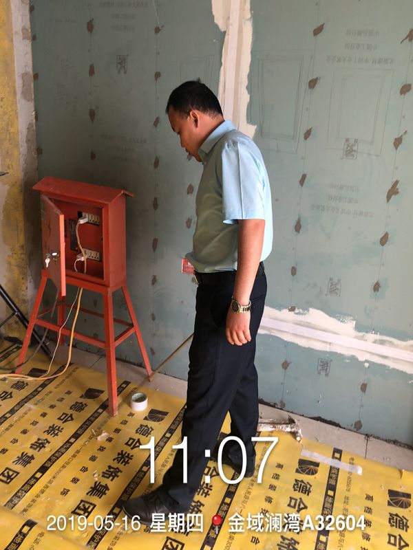 巡查施工現(xiàn)場(chǎng)圖