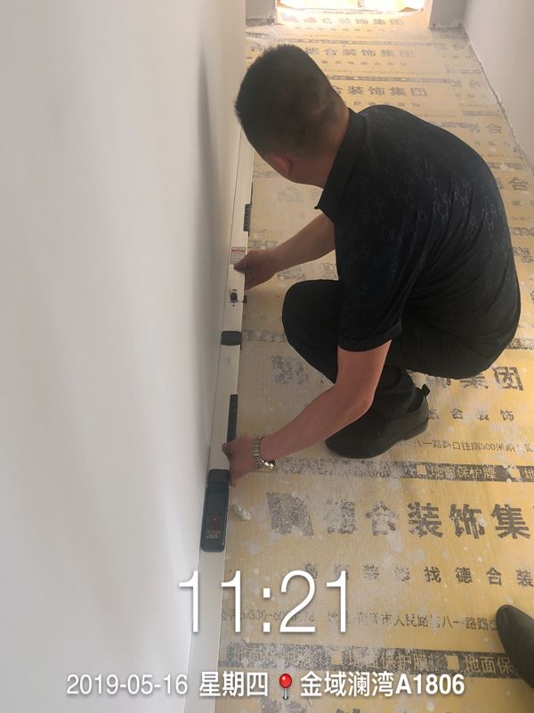 巡查施工現(xiàn)場(chǎng)圖