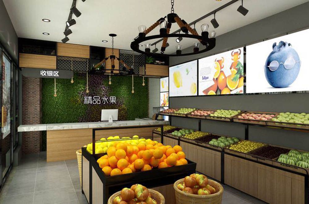 優(yōu)滋鮮果超市工裝